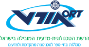 לוגו בית הספר דקל וילנאי אורט 