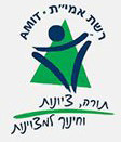 לוגו בית הספר אולפנת אמי