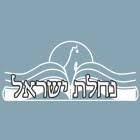לוגו בית הספר נחלת ישראל  