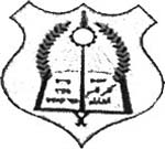 לוגו בית הספר מקיף כפר קאסם 