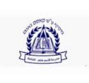 לוגו בית הספר מקיף ע